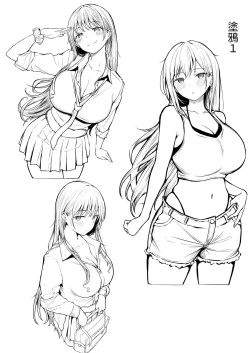 Page 54 of Joshiryou Kanrinin no Boku wa Gal Ryousei ni Furimawasarete masu