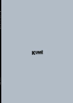 Page 54 of Boku shika Shiranai Ani no Kao