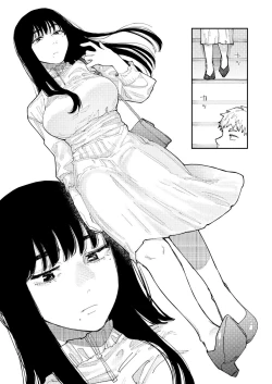 Page 6 of Kimi no E o Egaku