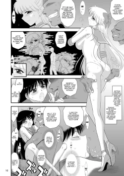 Page 9 of Konya dake Mesu ni Narimasu | I'll Be a Slut Just for Tonight