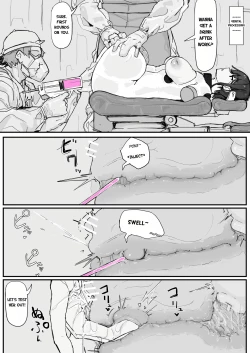 Page 66 of Youma Barai Kanata