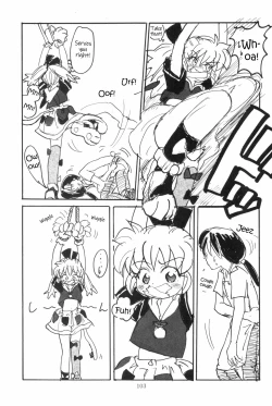 Page 11 of Tatakae Popurichan