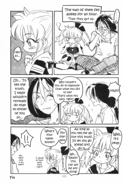 Page 31 of Tatakae Popurichan