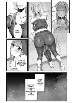 Page 20 of Inshuu no Aru Mura nite Watashi wa Koi o Shimashita | I Fell In Love In A Village With Lewd Customs