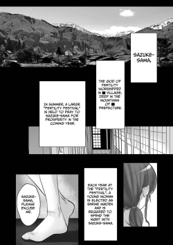 Page 3 of Inshuu no Aru Mura nite Watashi wa Koi o Shimashita | I Fell In Love In A Village With Lewd Customs