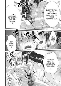 Page 17 of Chiisai na Odoriko to Papa Yobi Kozukuri Sex | Small Dancer's Ear Cheer