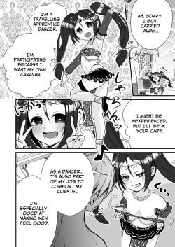 Page 3 of Chiisai na Odoriko to Papa Yobi Kozukuri Sex | Small Dancer's Ear Cheer