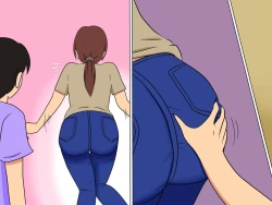 Page 35 of Sex With The Pretty Lady In My Neighborhood