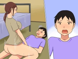 Page 53 of Sex With The Pretty Lady In My Neighborhood