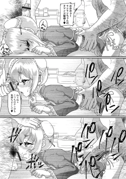 Page 92 of Namaiki Otokonoko