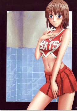 Page 36 of J-Girl.Train