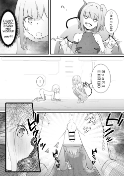 Page 5 of Succubus Breeder ~ Kotoba no Tsuujinai Tensei Sekai de Succubus ni Kawareru Boku no Ohanashi