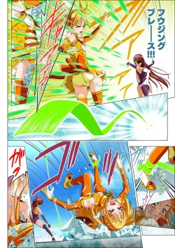 Page 41 of Yotsuba no Senki Clover Rose Ch. 5