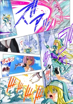 Page 71 of Yotsuba no Senki Clover Rose Ch. 5