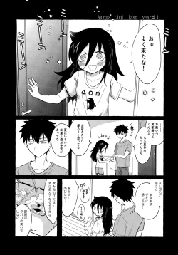 Page 9 of Yubikiri Summer - pinky promise Summer