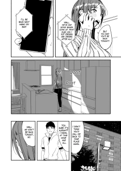 Page 125 of Hitozuma ga Tane o Haramu made | Until Married Woman Conceives Seed