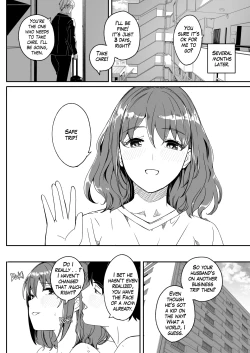 Page 185 of Hitozuma ga Tane o Haramu made | Until Married Woman Conceives Seed