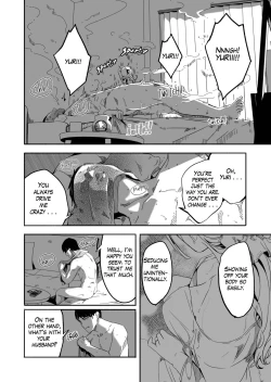 Page 26 of Hitozuma ga Tane o Haramu made | Until Married Woman Conceives Seed