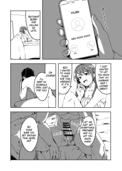 Page 28 of Hitozuma ga Tane o Haramu made | Until Married Woman Conceives Seed