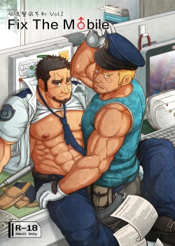 Page 1 of Fix The Mobile