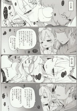 Page 12 of Lilele ni Onegai shite Netorase Akushukai no Kiroku Eizou o Issho ni Minagara Tekoki shite morau Hanashi