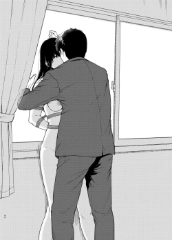 Page 79 of 束縛愛1～4・総集編