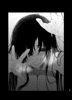 Page 94 of 束縛愛1～4・総集編