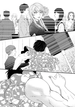 Page 54 of 内野こめこ 「葵君想要肯定肌肉發達的她」 繁體中文