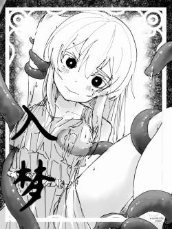 Page 1 of 【RSLGZM&jkjkjkjkil】入梦