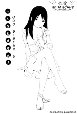 Page 120 of Hen na NeeThere's something odd about her