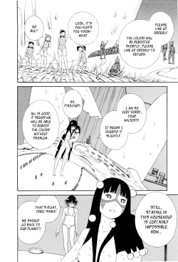 Page 151 of Hen na NeeThere's something odd about her