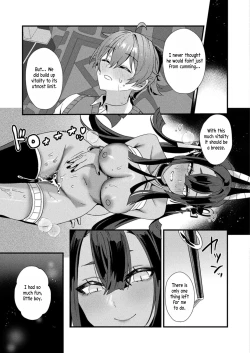 Page 27 of Meikai Trip Ecstasy