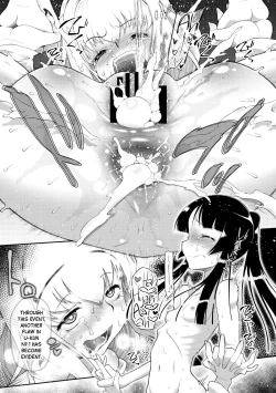 Page 67 of Shishunki o Meshiagare | Enjoy your Preteen Dish Ch.1-3