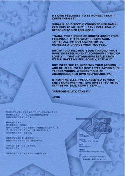 Page 19 of Lyrical Magical Teana Ganbaru