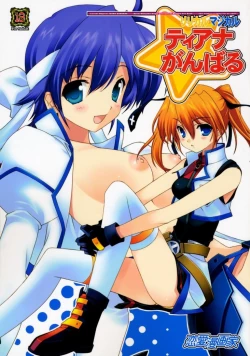 Page 1 of Lyrical Magical Teana Ganbaru