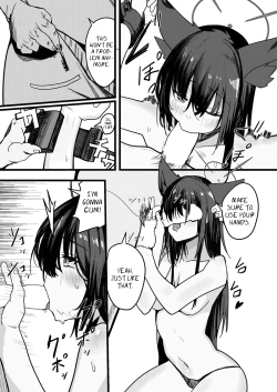 Page 15 of FOX Platoon Ready Or Not