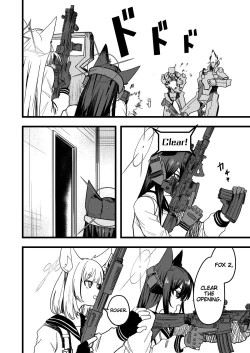 Page 9 of FOX Platoon Ready Or Not