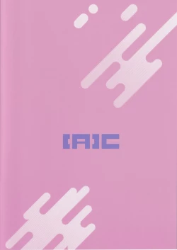 Page 16 of Mutsuki no Itazura Daisakusen