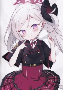 Page 2 of Mutsuki no Itazura Daisakusen