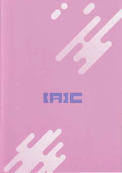 Page 17 of Mutsuki no Itazura Daisakusen | 睦月的捣蛋大作战