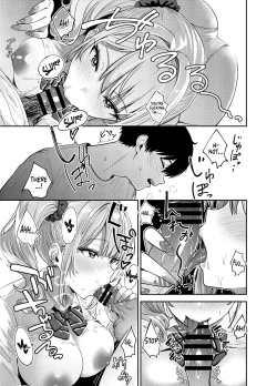 Page 25 of Gal to Meccha Namahame Nakadashi Ecchi Suru Hanashi #1 | Having Tons of Bareback Sex with Gyarus #1