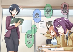 Page 7 of Sleep-Inducing Recitation Drama