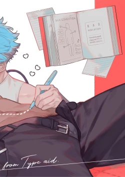 Page 38 of Bad education