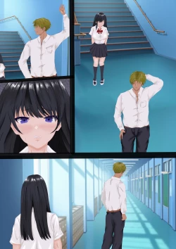 Page 83 of InCha no Kuse ni Namaiki da. II