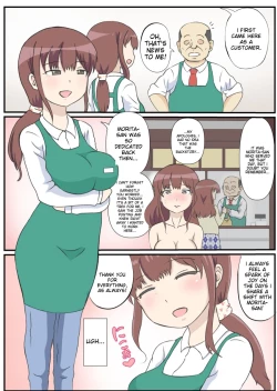 Page 5 of Haha no Hatsukoi wa Oji-san desu. | My First Love Was an Old Man