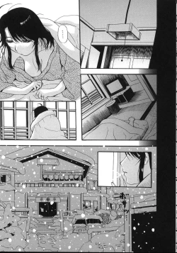 Page 75 of Yogari Duma