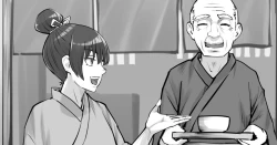 Page 1 of Chaten no Nonbee Musume