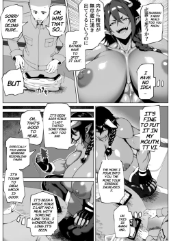 Page 22 of The world is filled with fear and dread