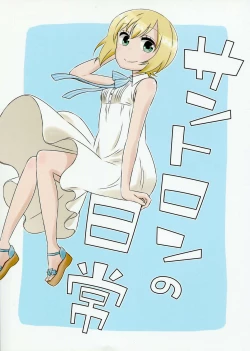 Page 1 of Everyday life in St. Trond