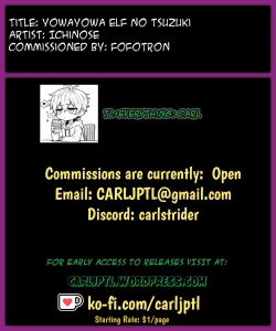 Page 4 of Yowayowa Elf no Tsuzuki